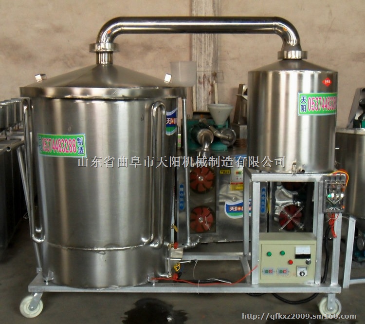 新型固液两用蒸酒设备