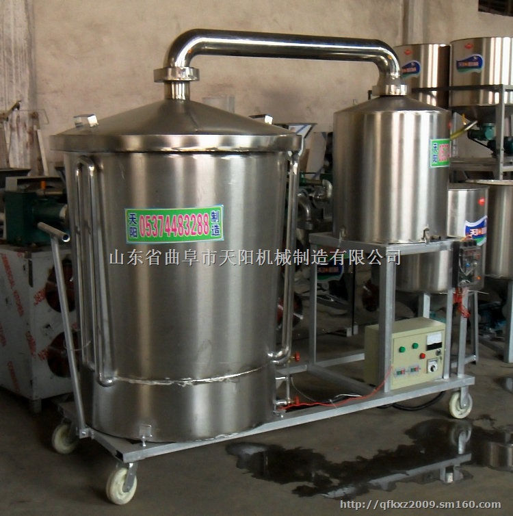 新型固液两用蒸酒设备