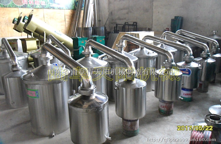 纯粮酿酒设备生料酿酒设备