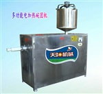 小型荞面碗团机
