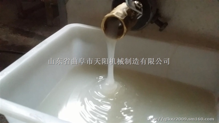 小型漏鱼机家用鱼儿凉粉机自熟凉虾机