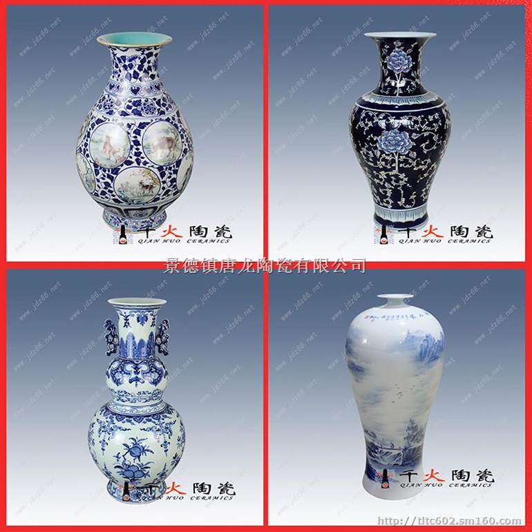 景德镇陶瓷小花瓶价格 年终礼物花瓶厂家