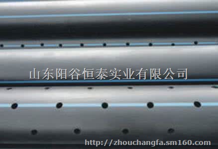 PE穿孔管恒泰品牌生产厂家服务