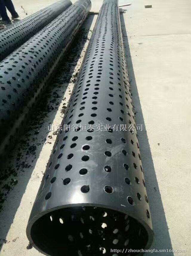 PE穿孔管恒泰品牌生产厂家服务