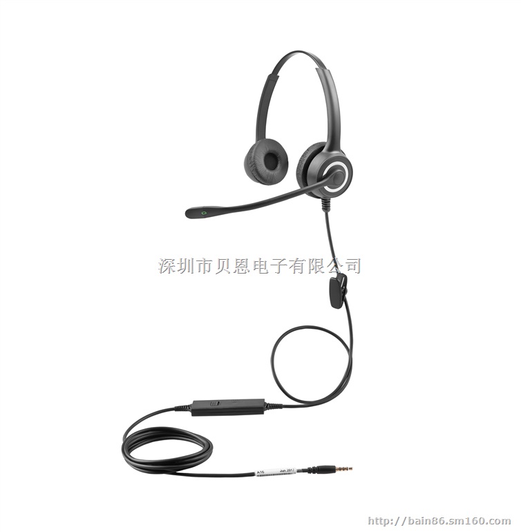 深圳专业企业话务耳机    办公营销耳麦