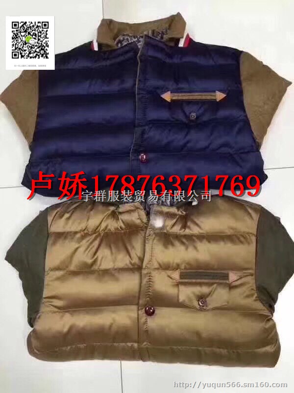 秋冬轻薄加厚羽绒服棉衣整款品牌尾货宇群服饰