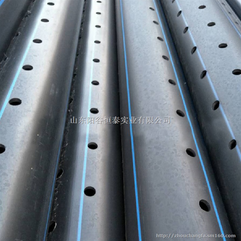 PE打孔渗水管阳谷恒泰管业价格*