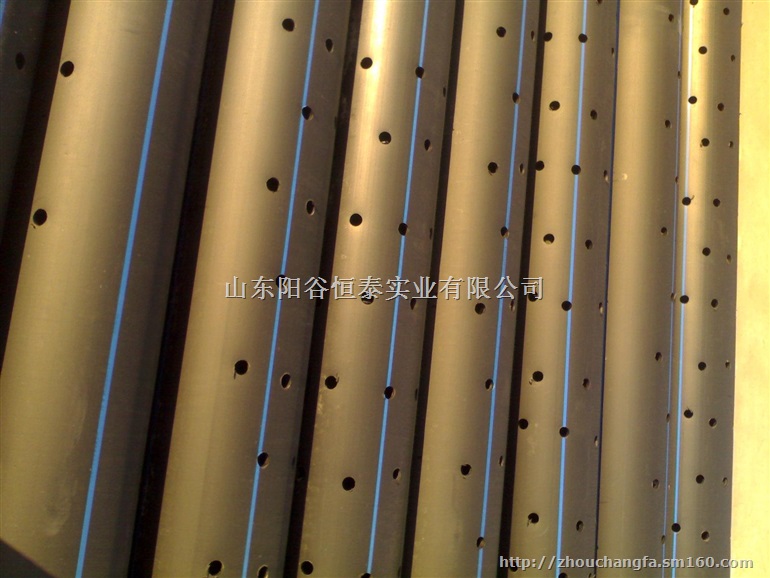 PE打孔渗水管阳谷恒泰管业价格*