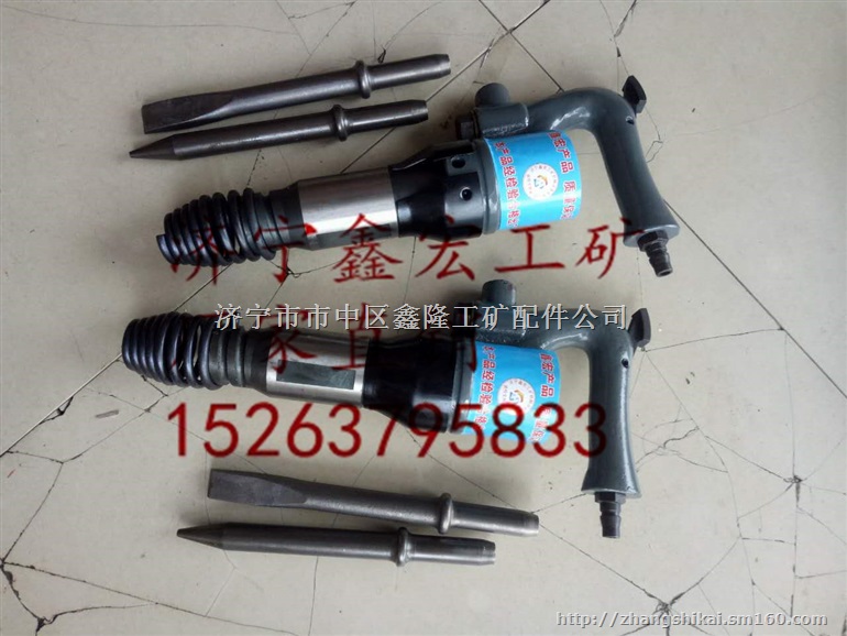 C3气铲 风铲大量现货供应