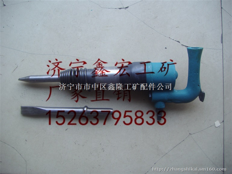 C3气铲 风铲大量现货供应