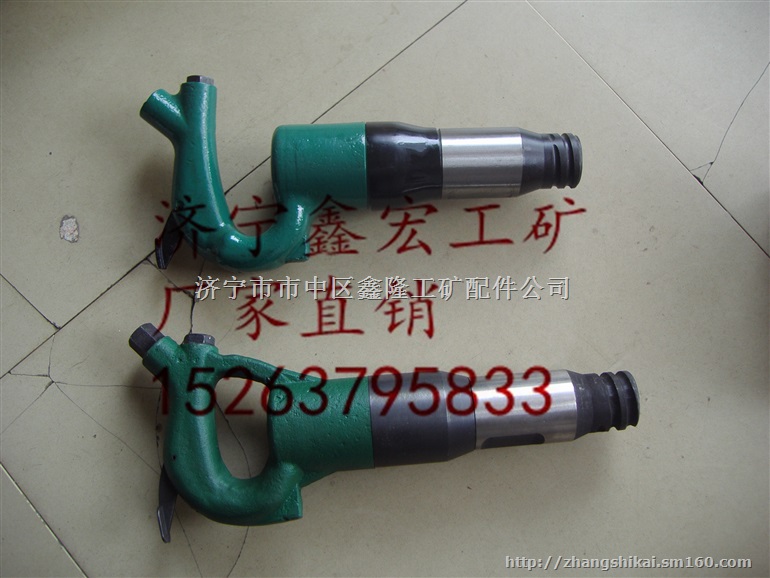 C6B气铲 C8气铲 风铲价格