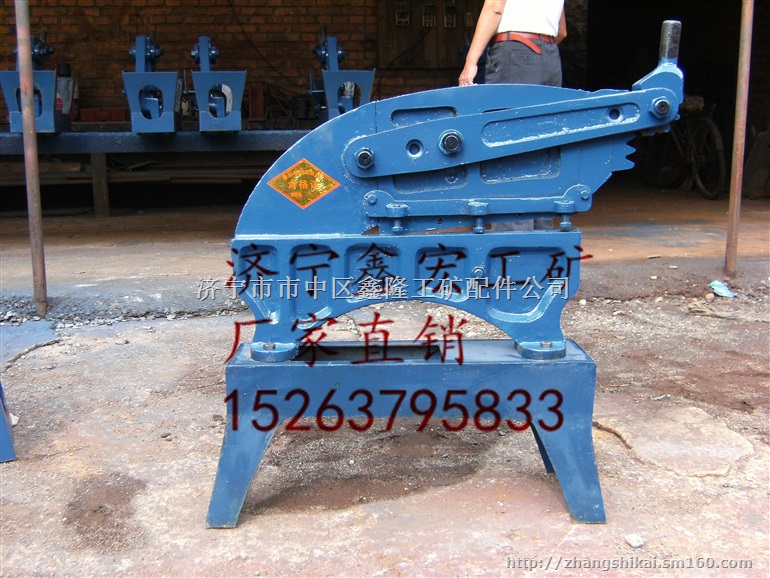 SJB-200手提式剪板机价格  手动剪板机厂家