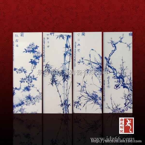 景德镇瓷板画 艺术与生活的结合