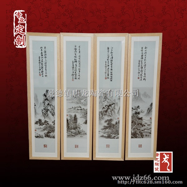 景德镇瓷板画 艺术与生活的结合