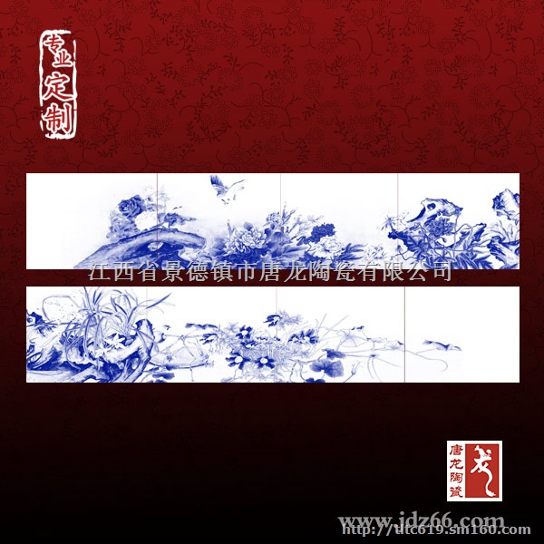 定做学校文化墙面陶瓷画,景德镇壁画厂家