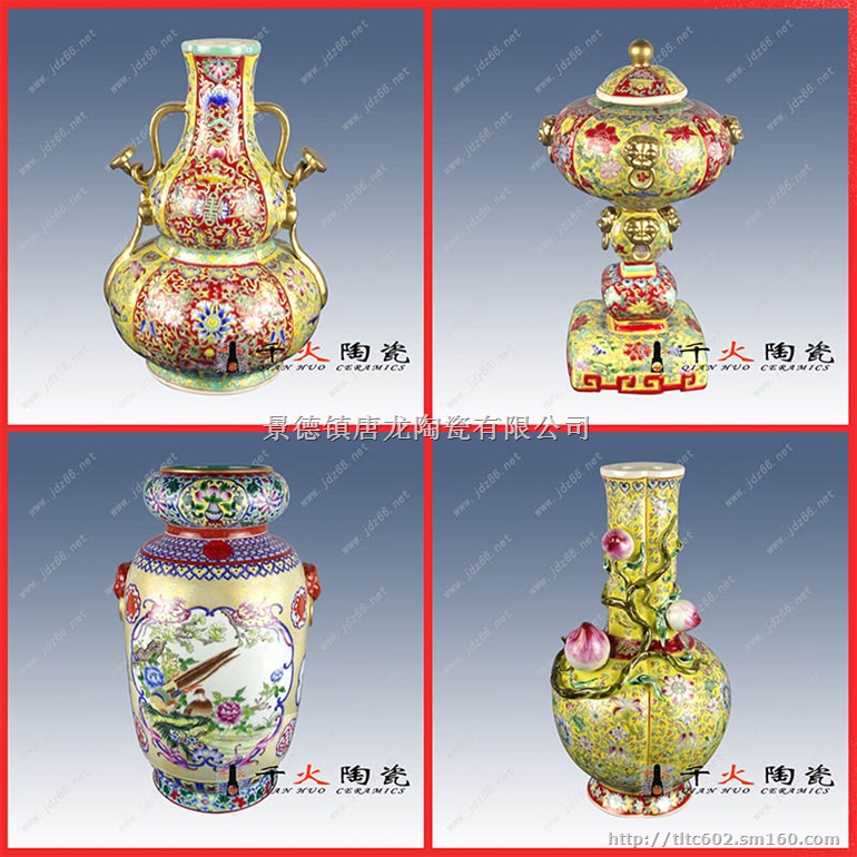 礼品小花瓶定制 景德镇高档康乾彩大花瓶厂家