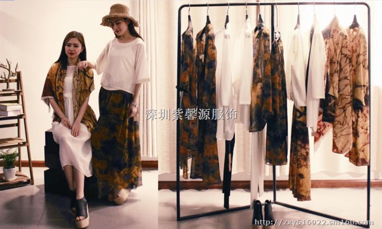 紫馨源服饰品牌折扣女装走份 品牌女装批发