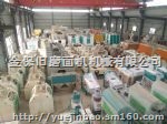 供应公司仓库存张家口苹乐汉中旧面粉机主机磨头