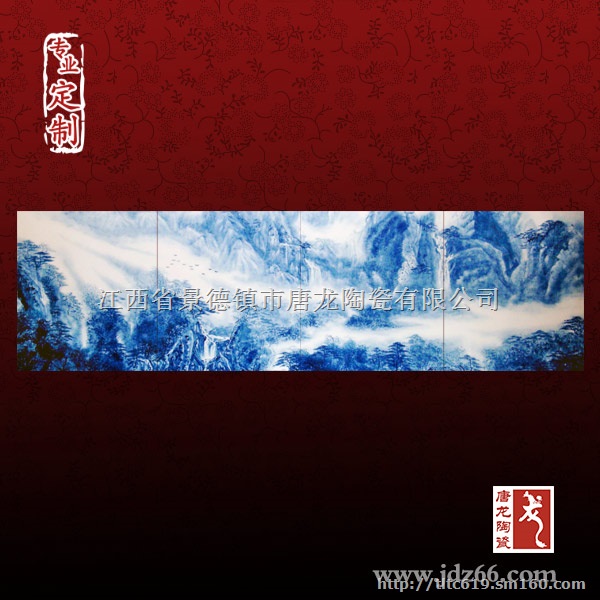 高温烧制城市文化墙,激光打印瓷器文化背景墙