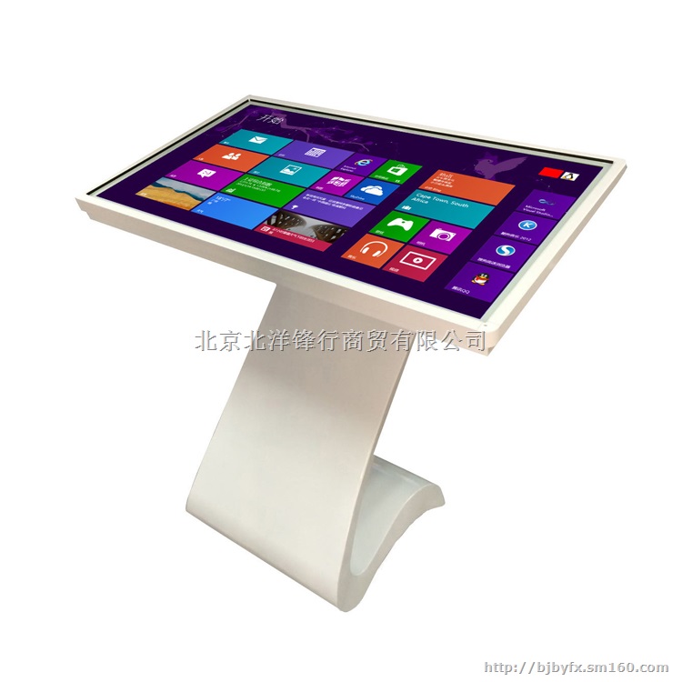厂家直销32寸卧式触摸一体机