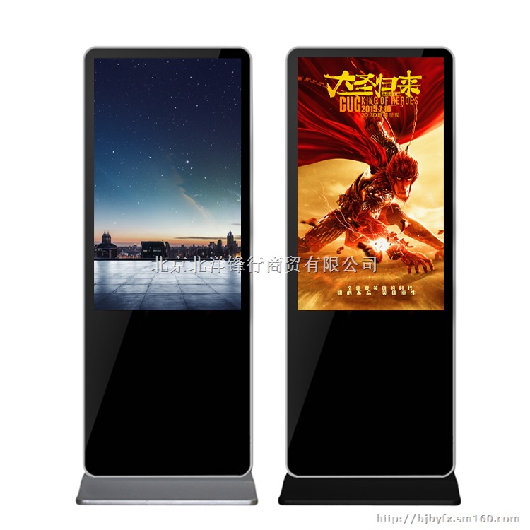 北京厂家直销55寸立式广告机一体机 液晶广告机