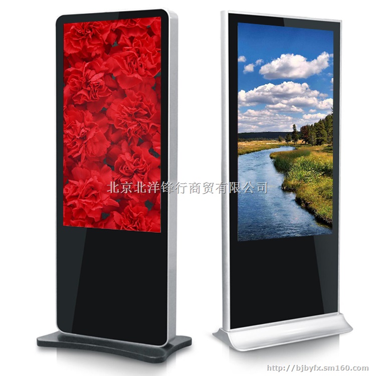 厂家直销46寸落地式一体机 分众广告机