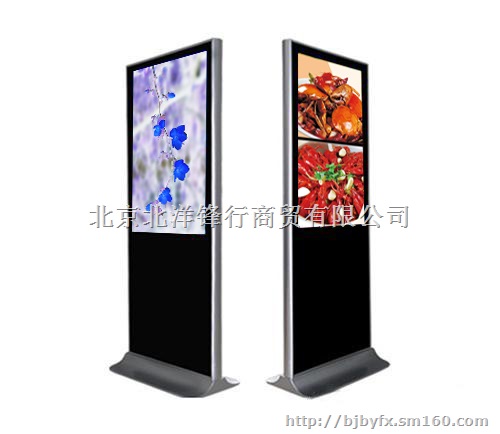 37寸立式广告机 银行宣传立式广告机