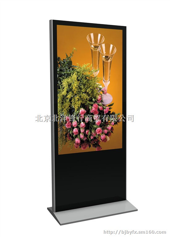 37寸立式广告机 银行宣传立式广告机