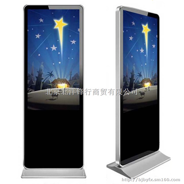 42寸落地触摸一体机 立式液晶广告机