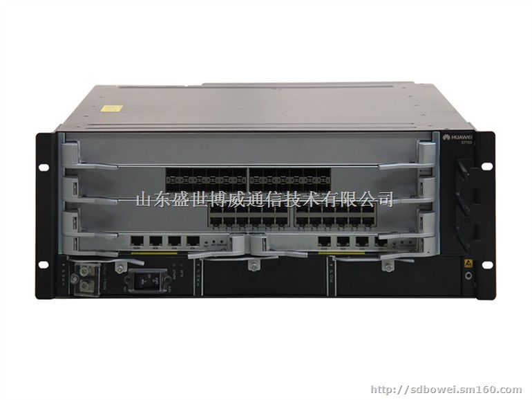 华为远程视频会议TP3206-55 有库存 可询价