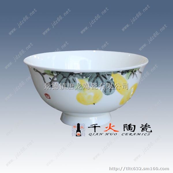 年会礼品定做,景德镇陶瓷礼品餐具生产厂家