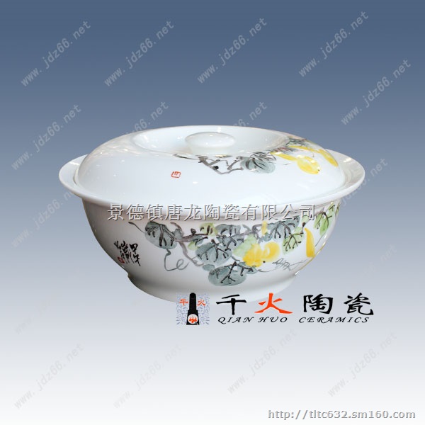 年会礼品定做，景德镇陶瓷礼品餐具生产厂家