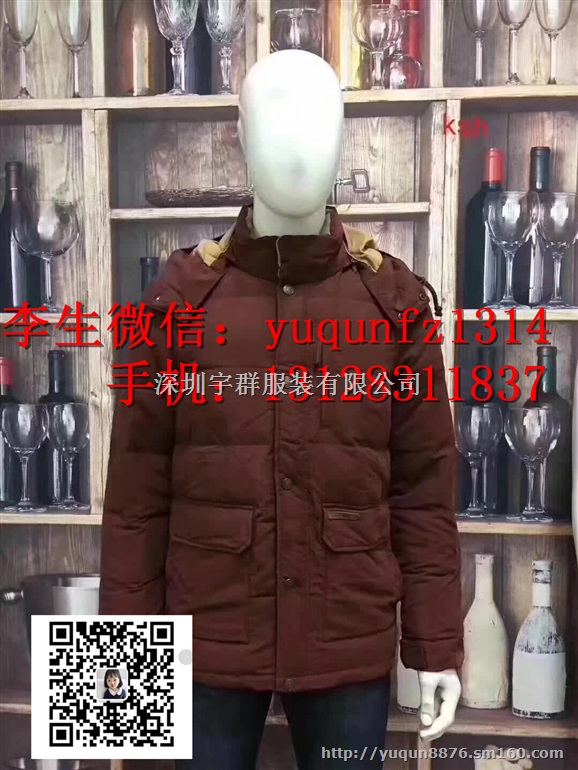 冬季贵人鸟棉服库存尾货批发来宇群服饰