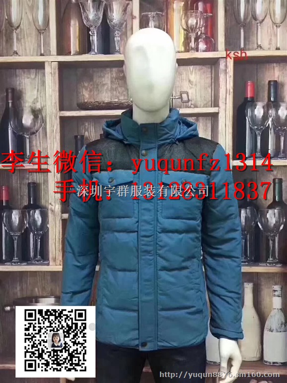 冬季贵人鸟棉服库存尾货批发来宇群服饰
