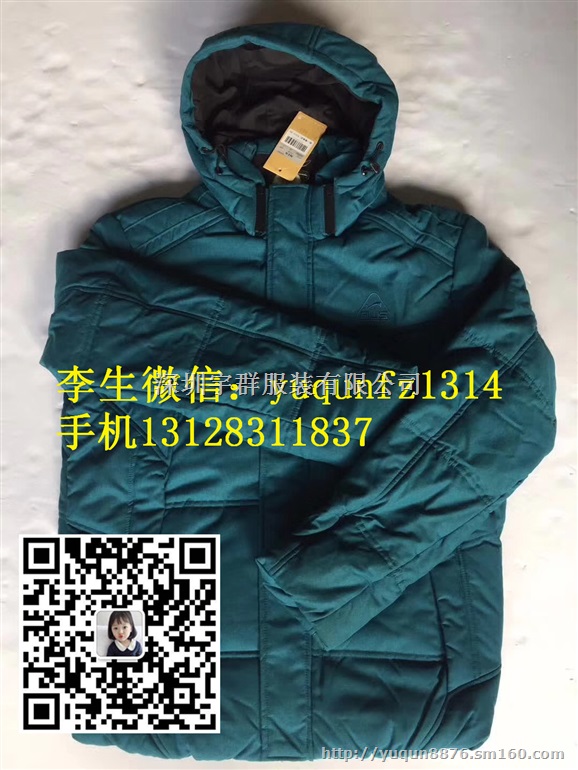 品牌批发运动服棉服马甲羽绒服地摊尾货库存清仓