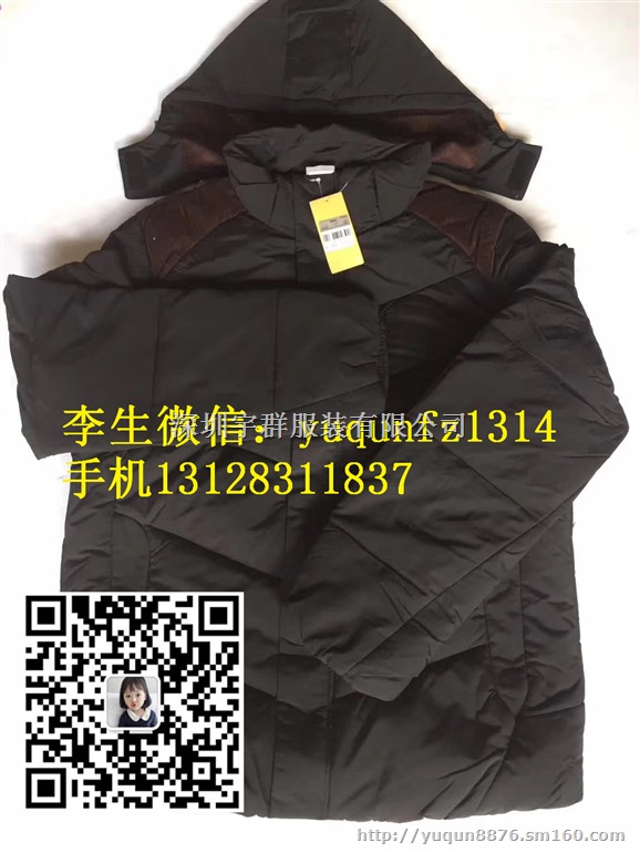 品牌批发运动服棉服马甲羽绒服地摊尾货库存清仓