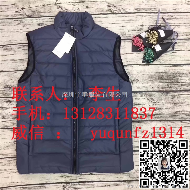 摊尾货库存男装开店服装批发来宇群服饰