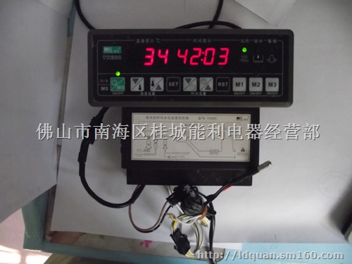 热风消毒柜温控器TH200F