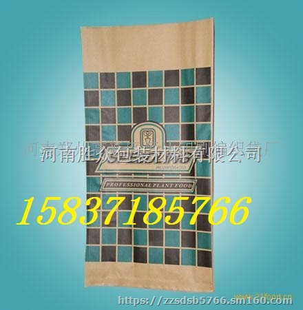 郑州纸塑编织袋厂