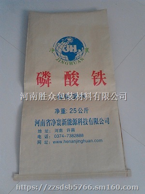 郑州牛皮纸编织袋厂