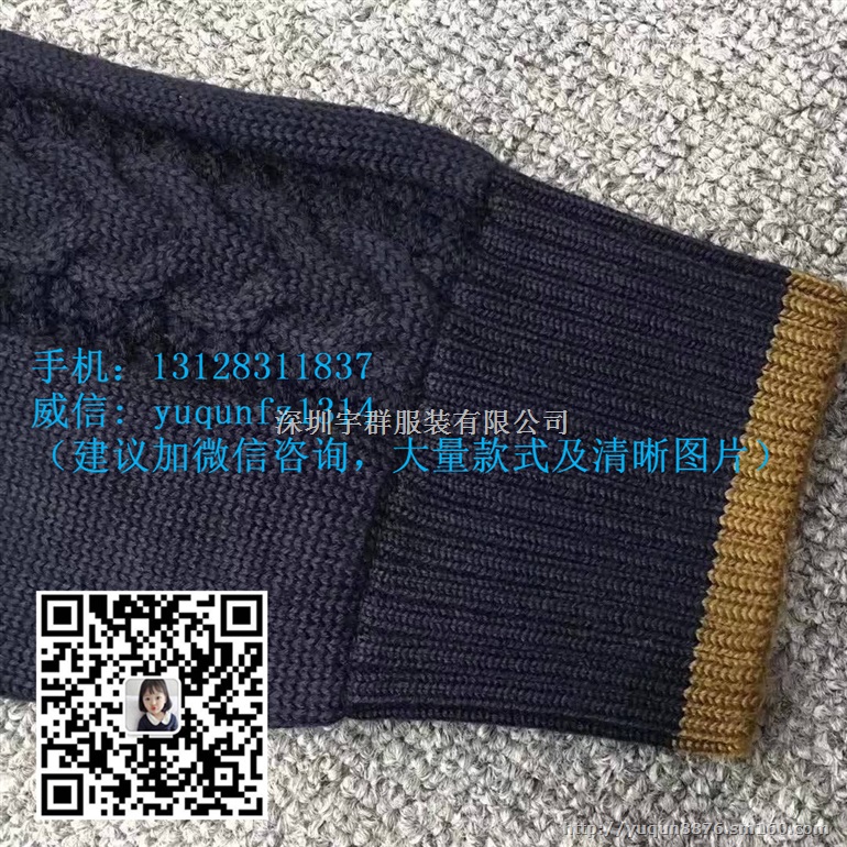 海澜之家正品尾货库存批发，走全国，只在宇群服饰