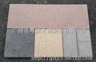 仿石PC砖、PC砖石材、仿花岗岩广场砖