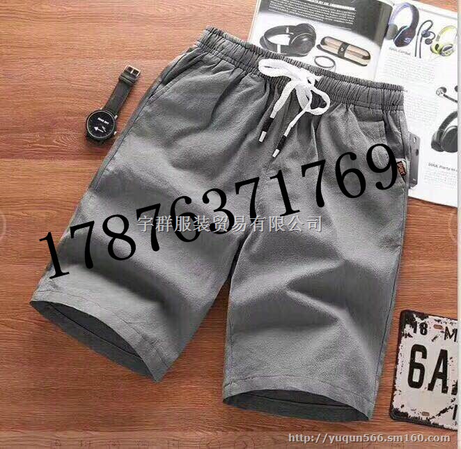 五分短裤轻薄棉麻布料爆款批发