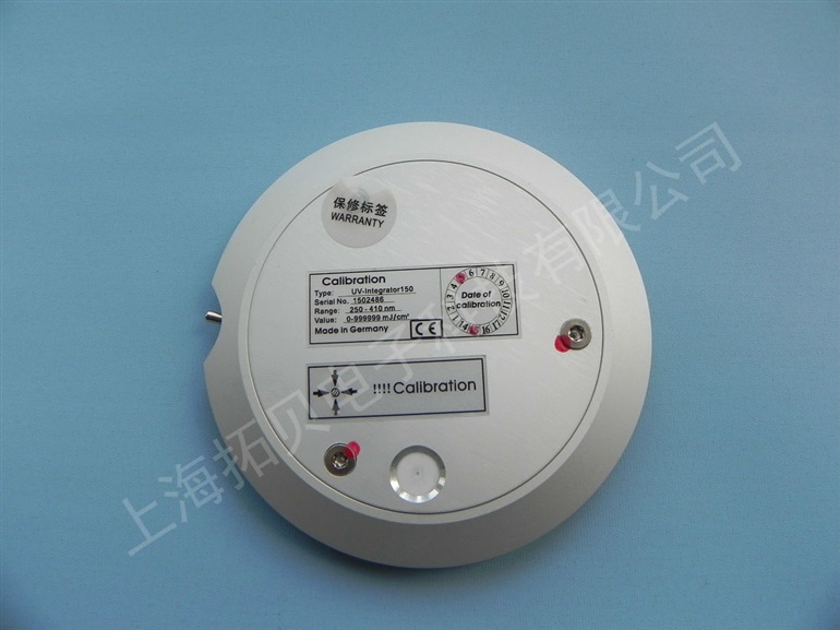UV能量计，UV- Integrator 150