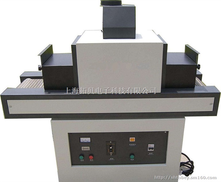 UV固化机，UV光固机，UV炉