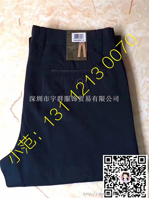 特?价风暴工厂价批发品牌男女装童装?