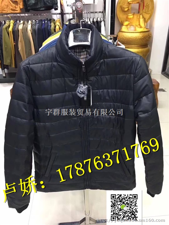 爆款男士品牌外套秋冬新款尾货库存批发