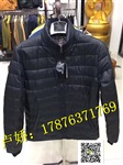 爆款男士品牌外套秋冬新款尾货库存批发