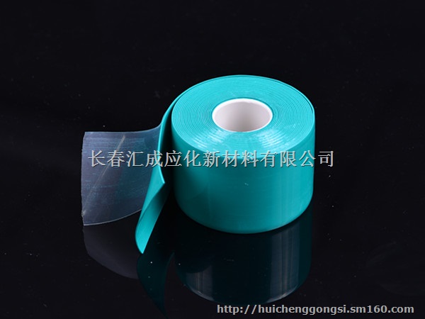 HCAC阻燃辐照交联型硅橡胶自融带