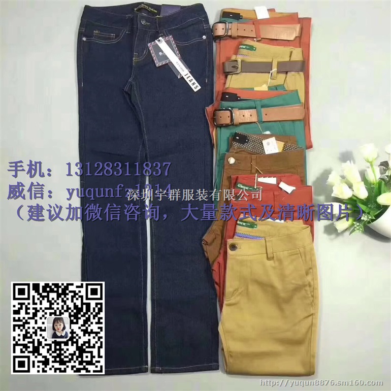 冬季休闲款西装套西便宜出售只有宇群服饰